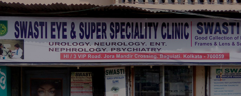 Swasti Eye & Super Speciality Nursing Home 
